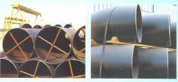 MetalTech carries Arrow Pipes and Fittings